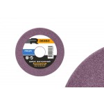 Диск заточной Rezer PROFI 105x3.2x23.2 мм