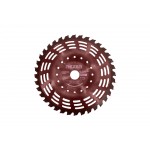 Rezer GS-Thor 230x25.4x36T Нож для бензо/электрокосы