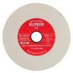 Elitech Круг точильный 200х32х25 К120 1110.001900