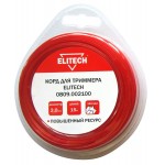 Elitech Корд для триммера 0809.002100