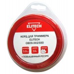 Elitech Корд для триммера 0809.002300