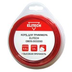 Elitech Корд для триммера 0809.003200