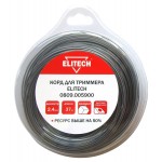 Elitech Корд для триммера 0809.005900