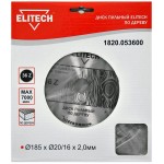 Elitech Диск пильный 185х20/16 36зуб 1820.053600