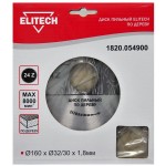 Elitech Диск пильный 160х32/30 24зуб 1820.054900