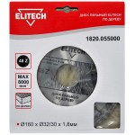 Elitech Диск пильный 160х32/30 48зуб 1820.055000