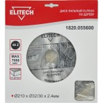 Elitech Диск пильный 210х32/30 48зуб 1820.055600