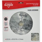 Elitech Диск пильный 230х32/30 24зуб 1820.055900