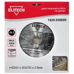 Elitech Диск пильный 250х32/30 60зуб 1820.056600