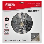 Elitech Диск пильный 255х32/30 96зуб 1820.057000