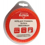 Elitech Корд для триммера 0809.008100