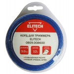 Elitech Корд для триммера 0809.008600