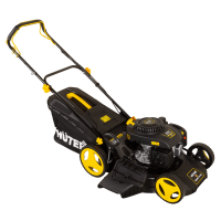 Газонокосилка бензиновая Huter GLM-7.0 SL