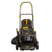 Газонокосилка бензиновая Huter GLM-7.0 SL