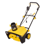 Снегоуборщик электрический Huter SGC 2500EL