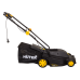 Газонокосилка электрическая Huter ELM-1600T