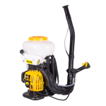 Опрыскиватель бензиновый GS-4311 Huter