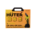 Аккумуляторный секатор Huter СР-20Li-2K EA+