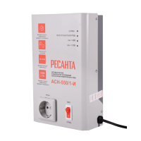 Стабилизатор напряжения АСН-550/1-И Ресанта