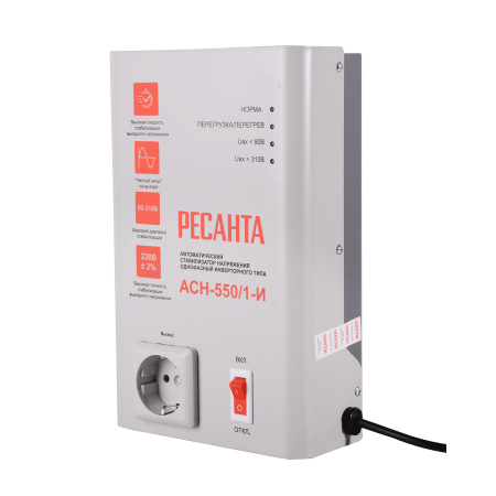 Стабилизатор напряжения АСН-550/1-И Ресанта