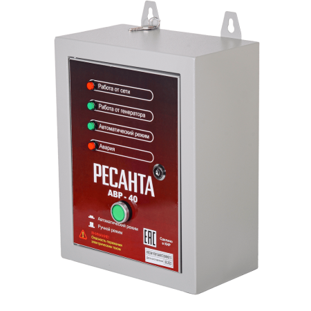 АВР для бензогенератора Ресанта АВР-40
