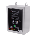 АВР для бензогенератора АВР-40I Huter