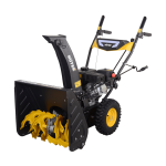 Снегоуборщик Huter SGC 4100M