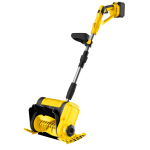 Снегоуборщик аккумуляторный Huter SGC А0,2-2Li