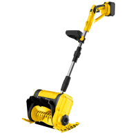 Снегоуборщик аккумуляторный Huter SGC А0,2-2Li