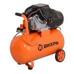 Компрессор КМП-380/50 Вихрь