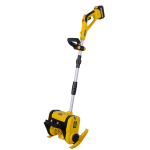 Снегоуборщик аккумуляторный Huter SGC 20-2Li