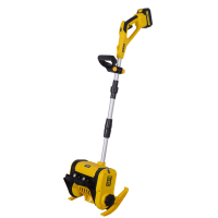 Снегоуборщик аккумуляторный Huter SGC 20-2Li