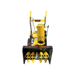 Снегоуборщик Eurolux SM 4800E