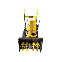 Снегоуборщик Eurolux SM 4800E