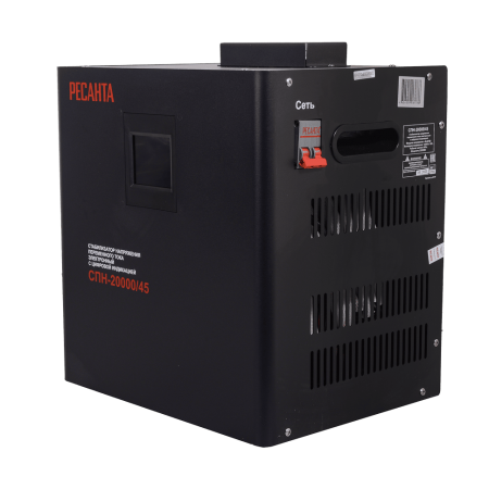 Стабилизатор СПН-20000/45 Ресанта