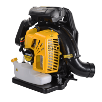 Воздуходувка бензиновая Huter GB-63S