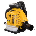 Воздуходувка бензиновая Huter GB-75S