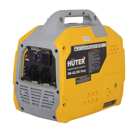 Инверторный генератор Huter DN A2,2SI Grey
