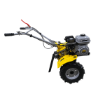 Сельскохозяйственная машина Huter МК-1000P Grey