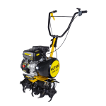 Мотокультиватор Huter GMC-4.0 Мотокультиватор Huter GMC-4.0