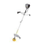 Бензиновый триммер GGT-2000 4SА (четырёхтактный) Grey Huter Бензиновый триммер GGT-2000 4SА (четырёхтактный) Grey Huter