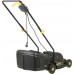 Газонокосилка электрическая Huter ELM-320/1000
