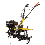 Сельскохозяйственная машина Huter МК-8000РL