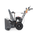 Снегоуборщик VILLARTEC WB 5561E