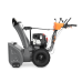 Снегоуборщик VILLARTEC WB 1070E