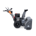Снегоуборщик Villartec WB 1510E
