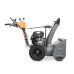 Снегоуборщик VILLARTEC WB 1070E