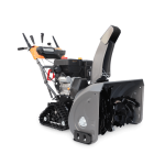 Снегоуборщик VILLARTEC WB 1387ET