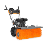 Подметальная машина VILLARTEC S 7080E Подметальная машина VILLARTEC S 7080E