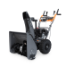 Снегоуборщик VILLARTEC WB 5561E